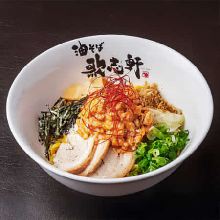 台湾風油そば｜習志野で丼や麺のテイクアウト・デリバリーならドンちゃん食堂