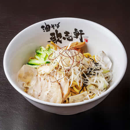 冷やし油そば｜習志野で丼や麺のテイクアウト・デリバリーならドンちゃん食堂