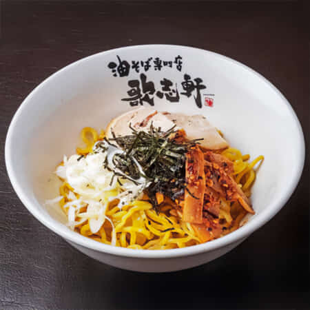 ピリ辛メンマ油そば｜習志野で丼や麺のテイクアウト・デリバリーならドンちゃん食堂